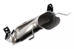 Глушитель выхлопной системы правый (EXHAUST RH) для Malibu 19